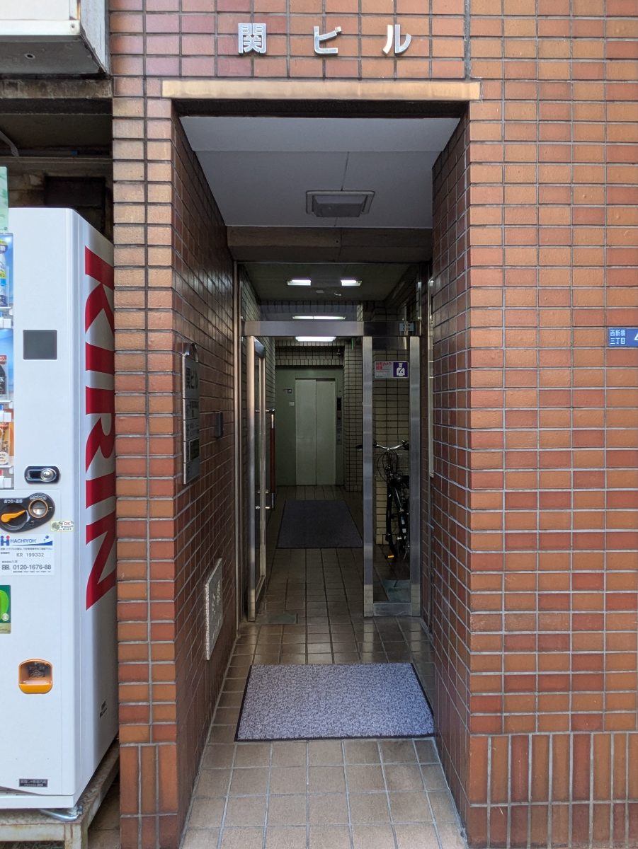fresh/building/J00100376620_3
