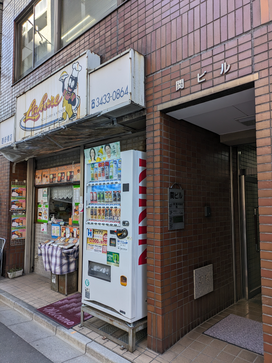 fresh/building/J00100376620_7