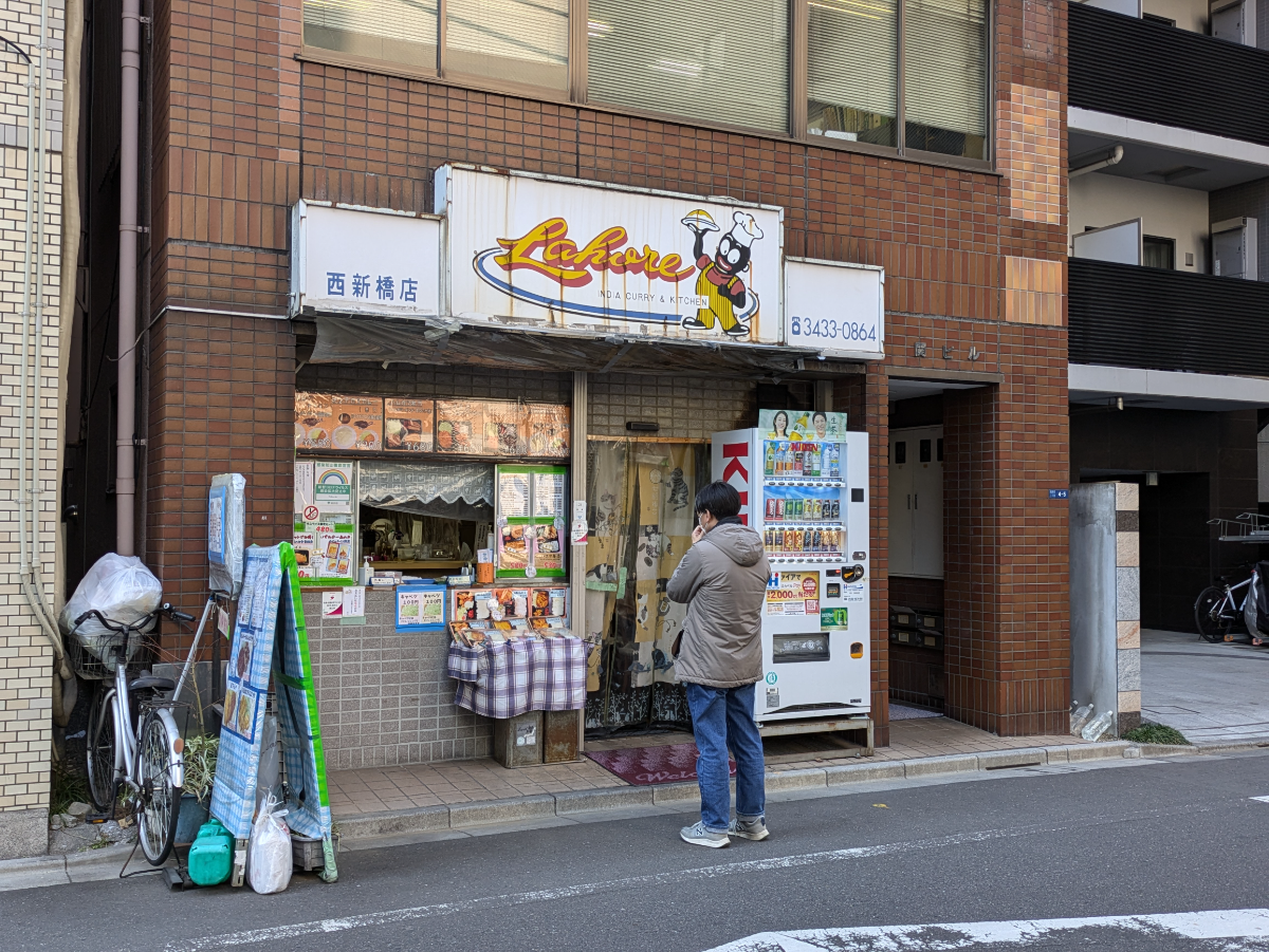 fresh/building/J00100376620_8