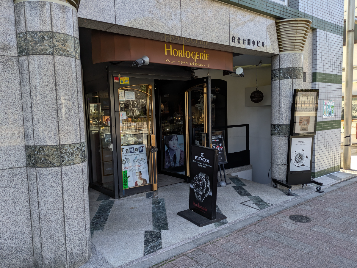 fresh/building/J00100376622_11