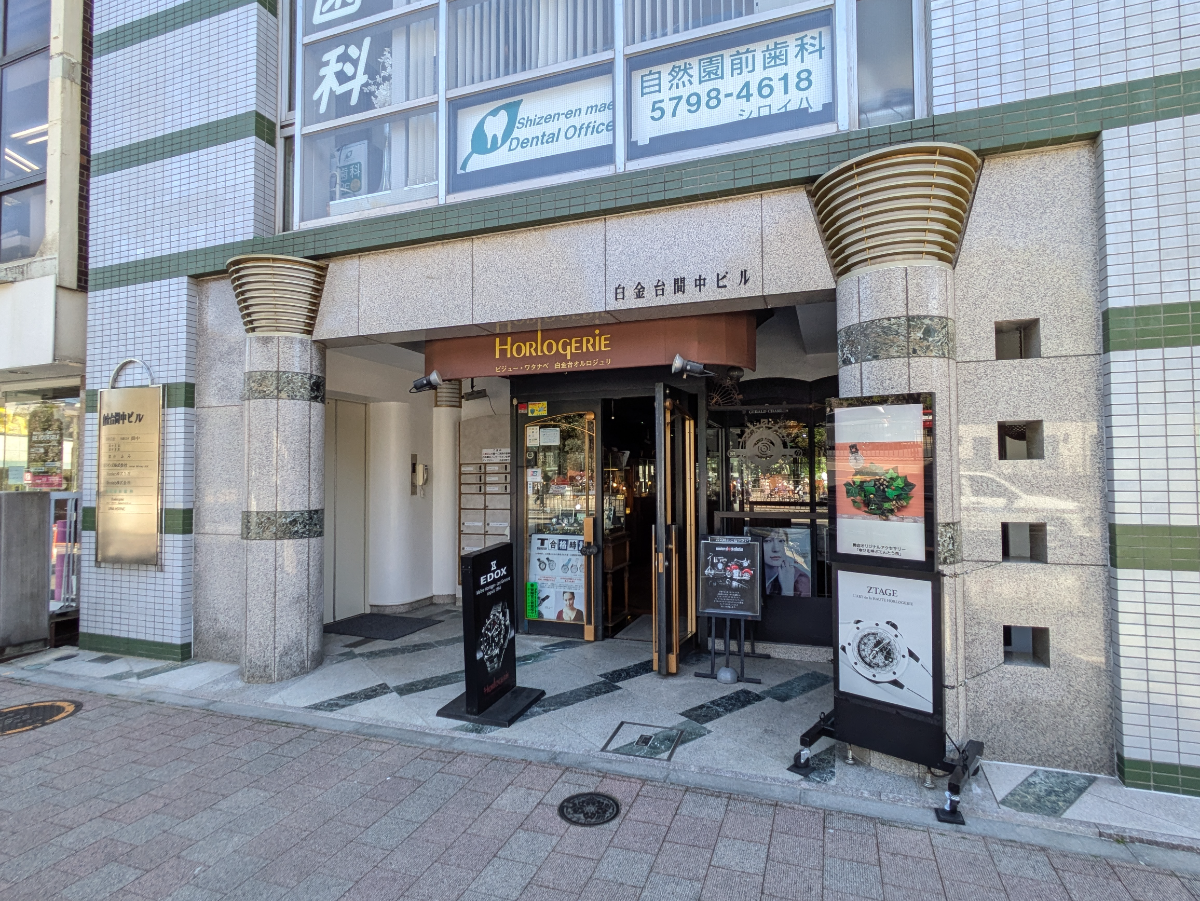 fresh/building/J00100376622_12