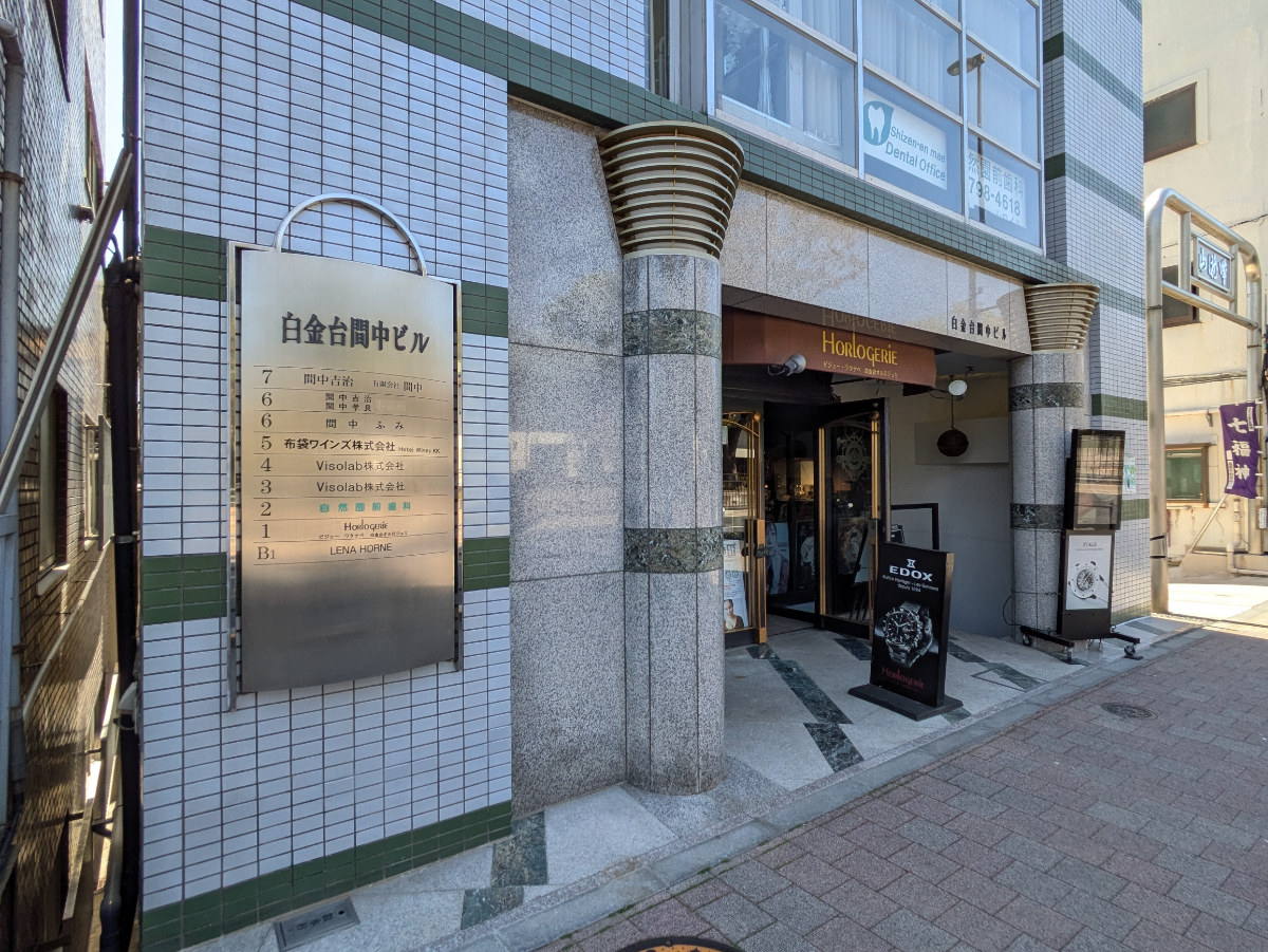 fresh/building/J00100376622_3