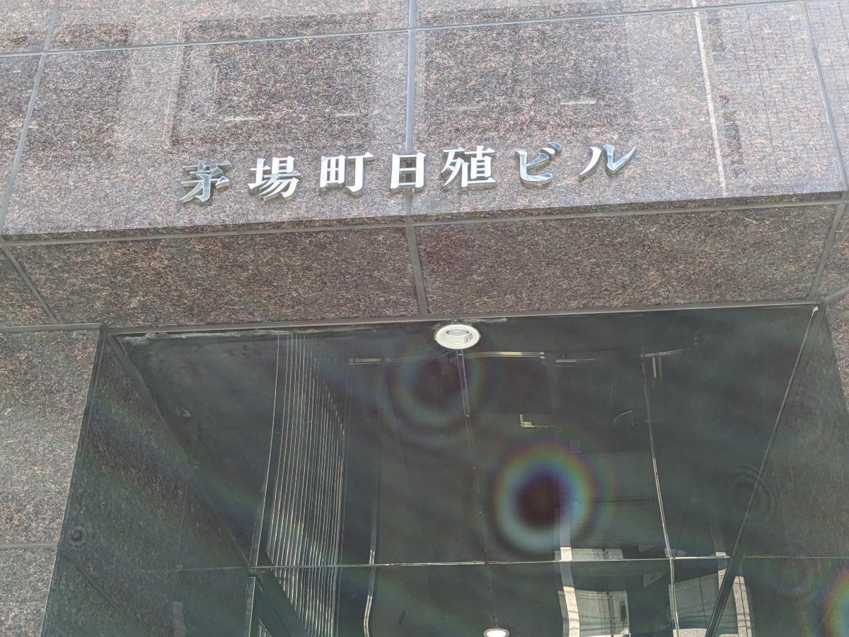 fresh/building/J00100376626_7