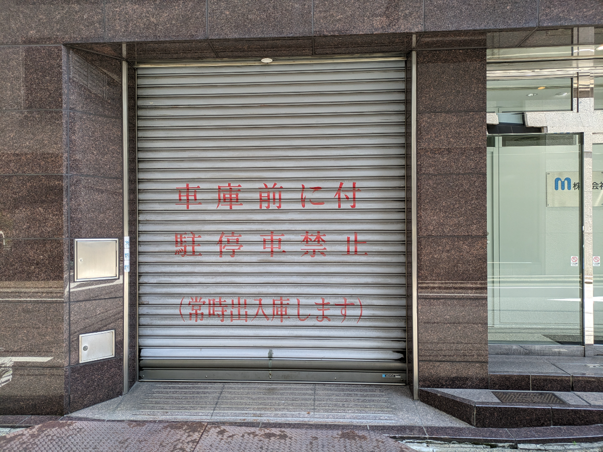 fresh/building/J00100376626_9