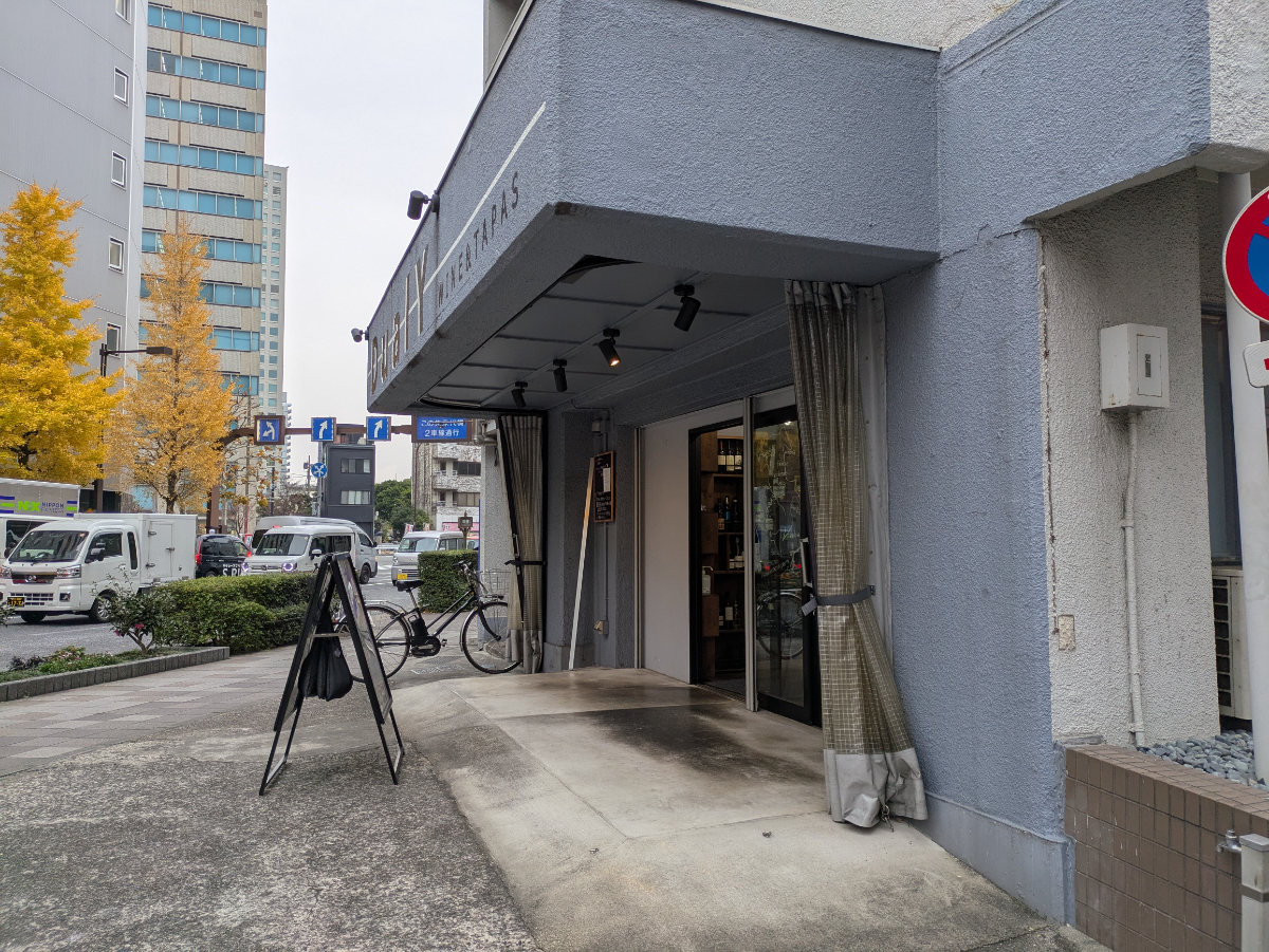 fresh/building/J00100376627_9