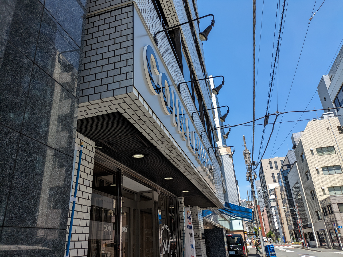 fresh/building/J00100376628_10