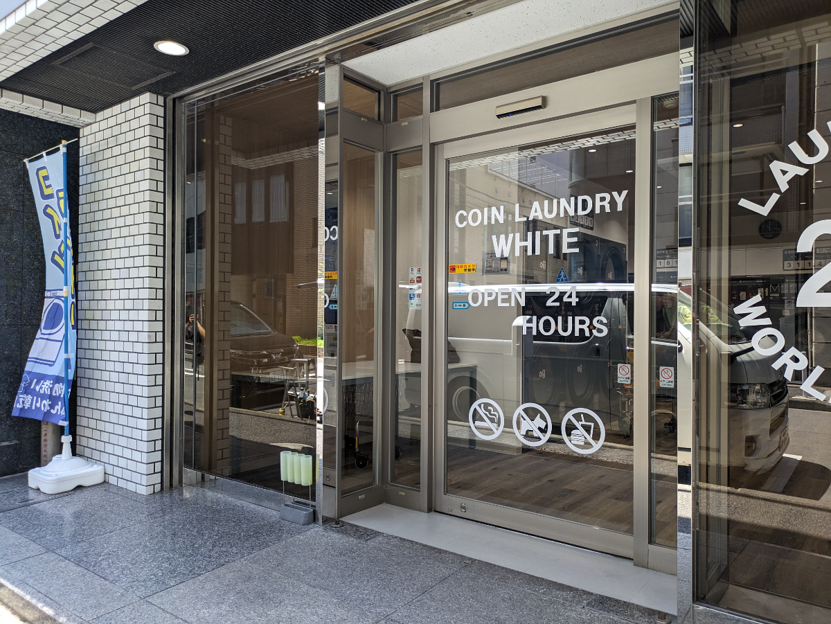 fresh/building/J00100376628_12