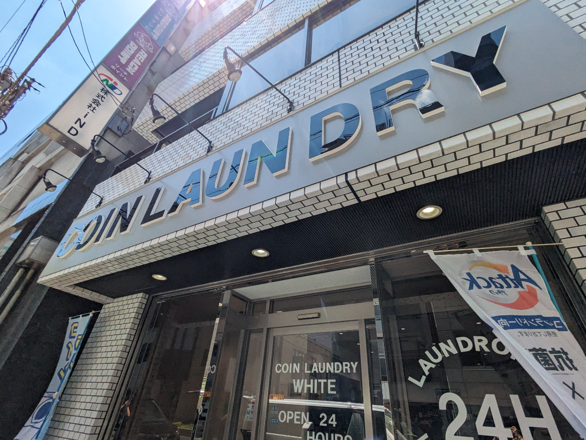 fresh/building/J00100376628_9