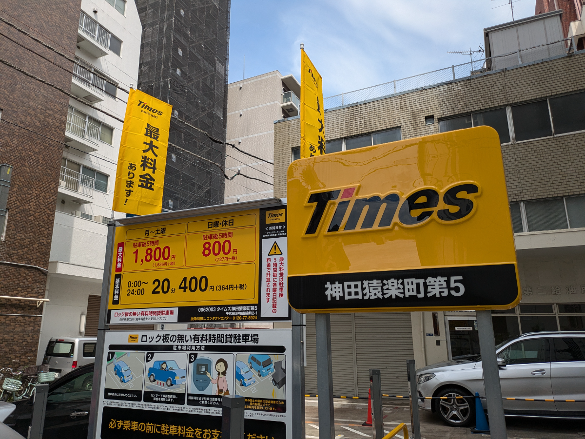 fresh/building/J00100376629_9
