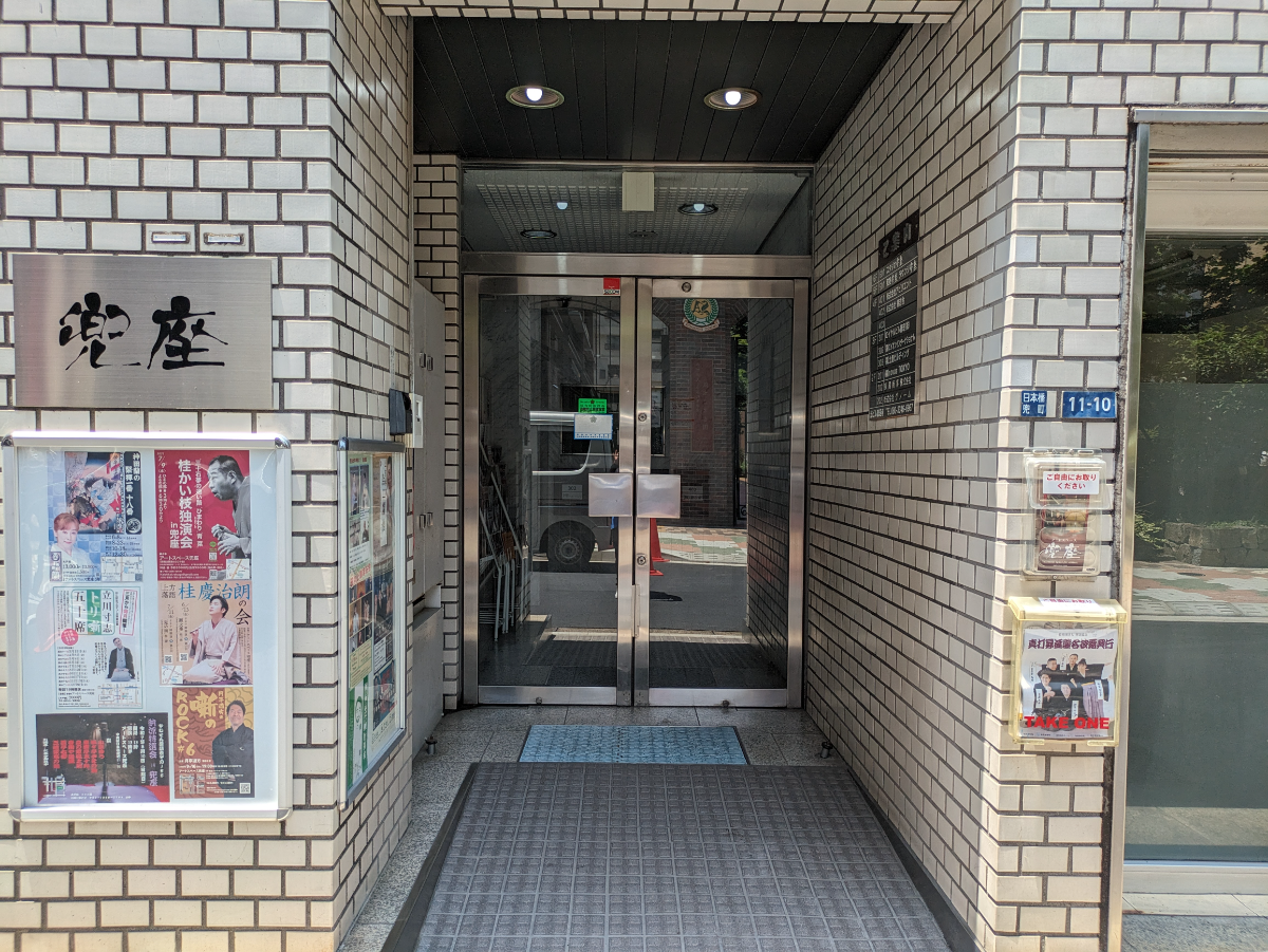 fresh/building/J00100376632_3