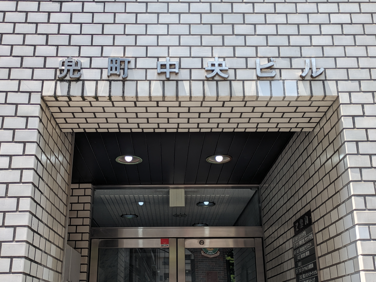 fresh/building/J00100376632_8