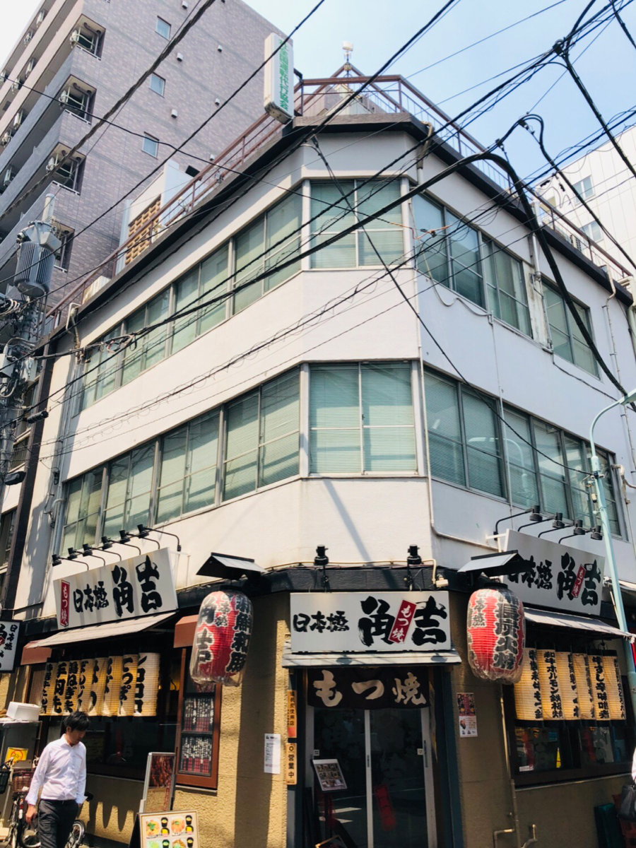 fresh/building/J00100376633_1