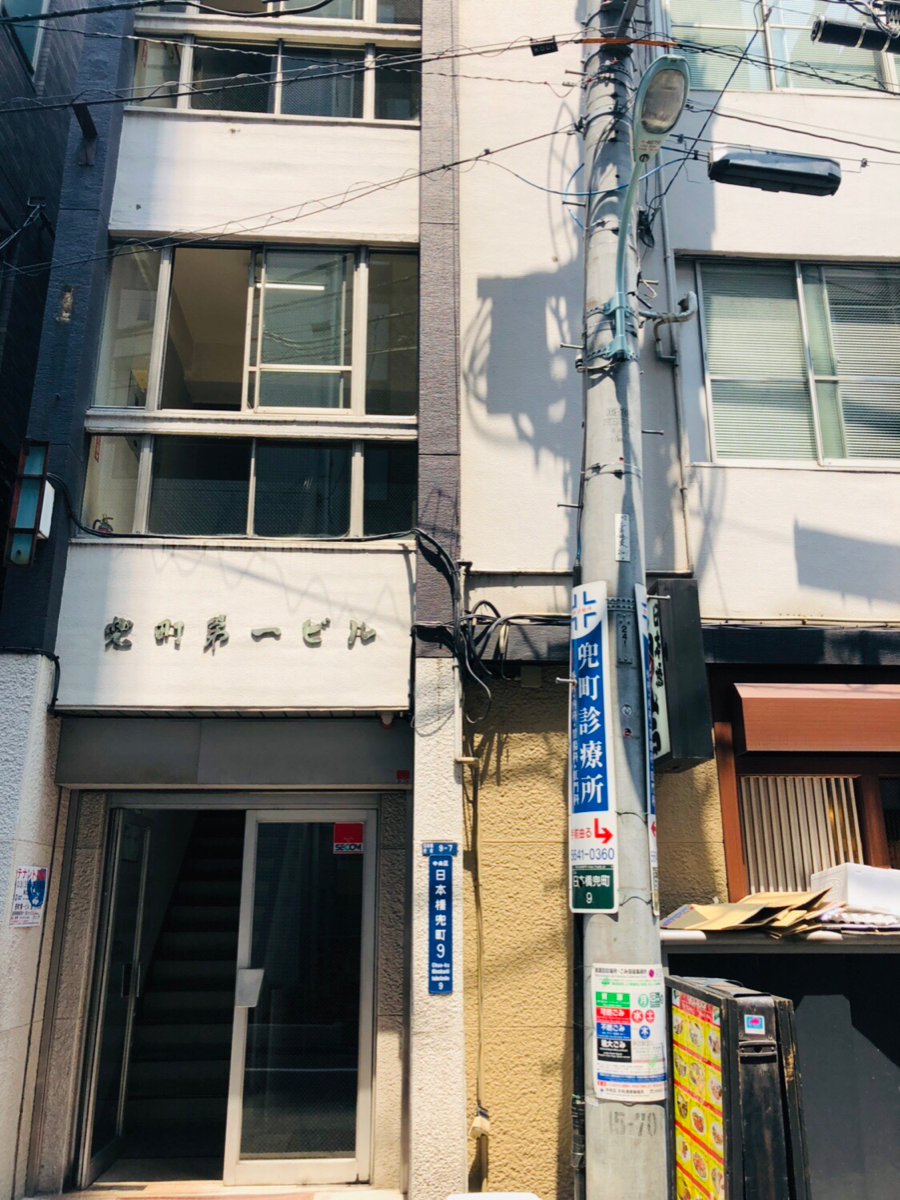 fresh/building/J00100376633_11