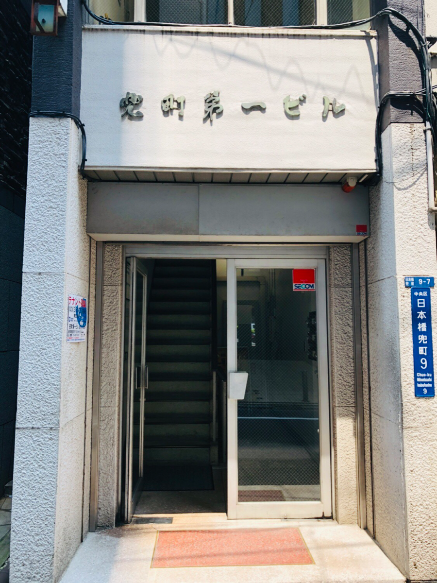 fresh/building/J00100376633_3