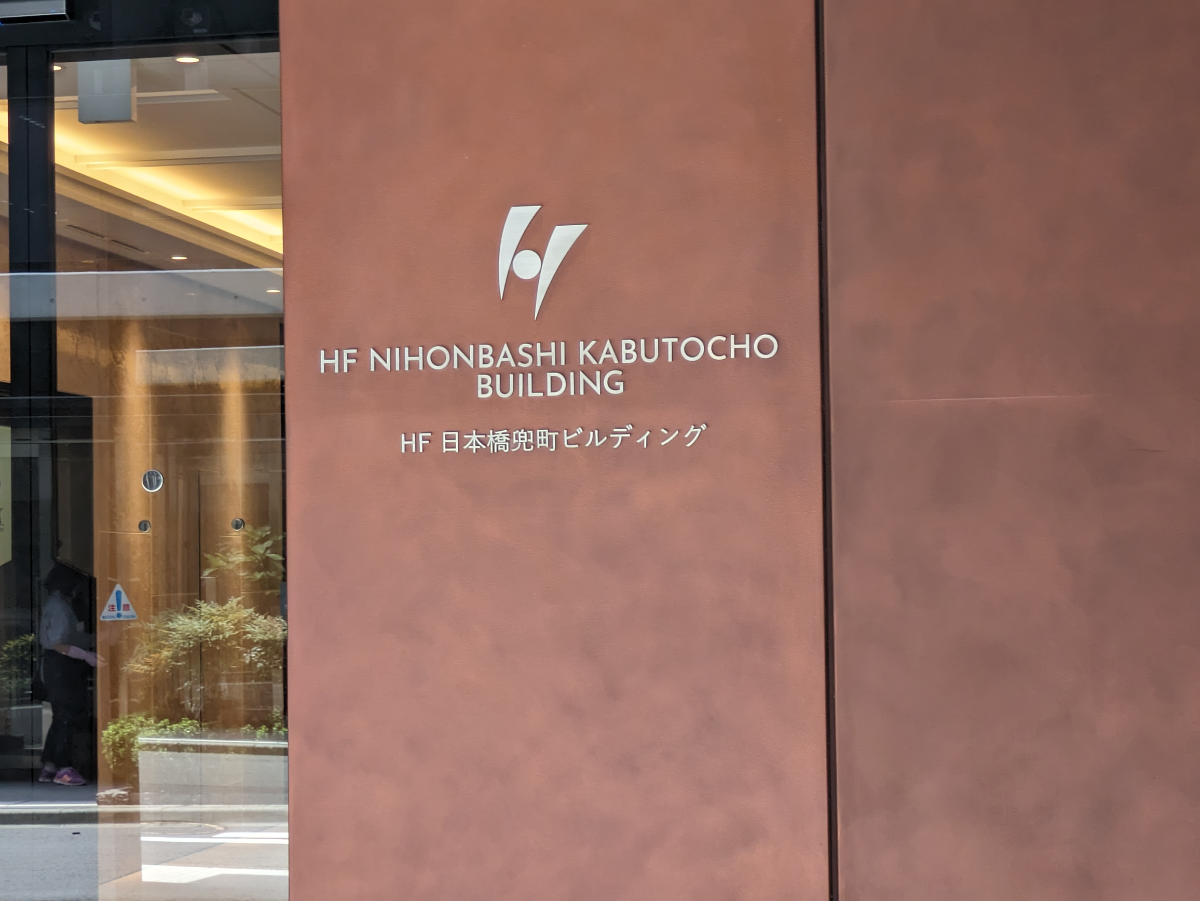 fresh/building/J00100376634_11