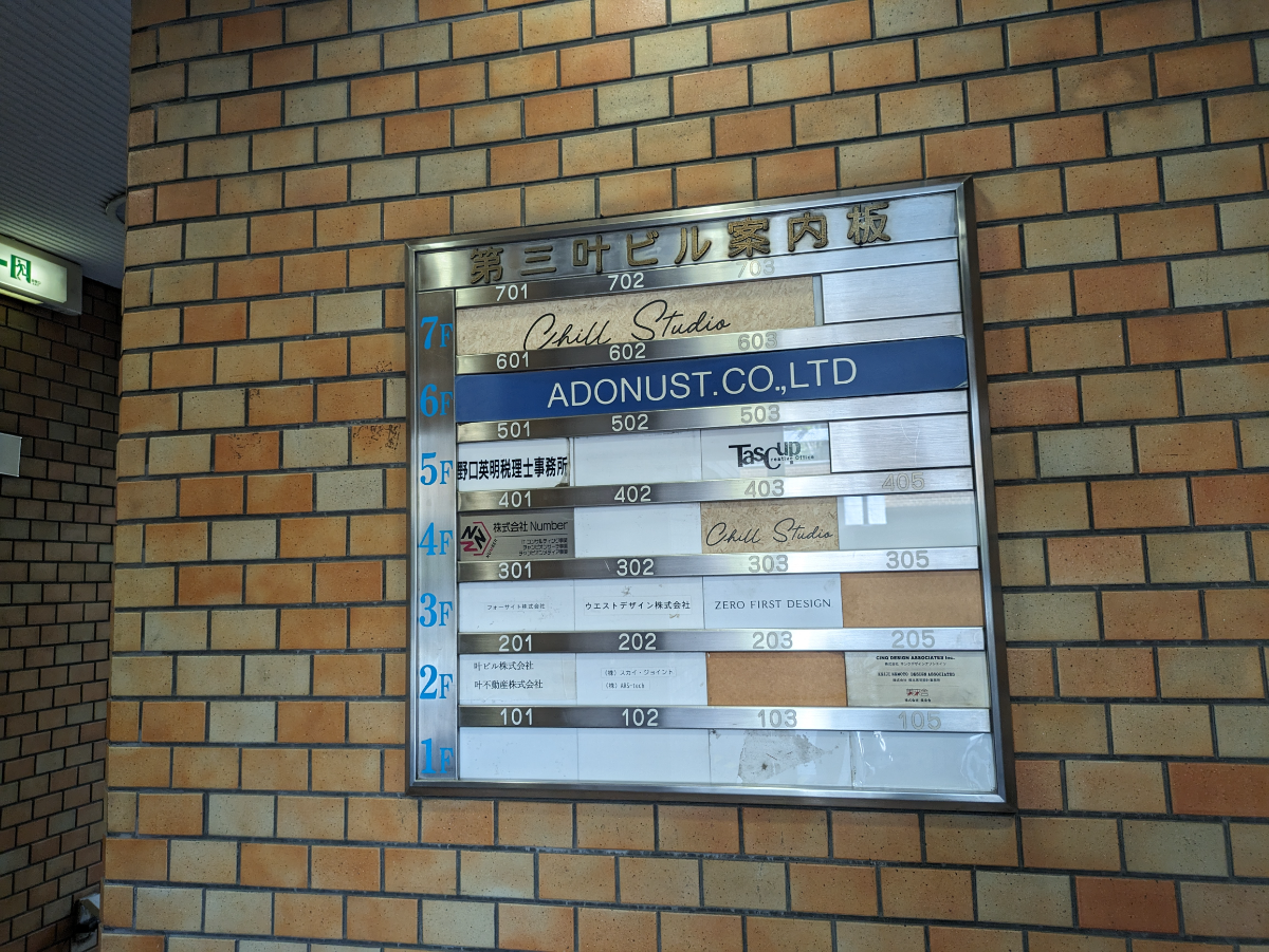 fresh/building/J00100376635_67