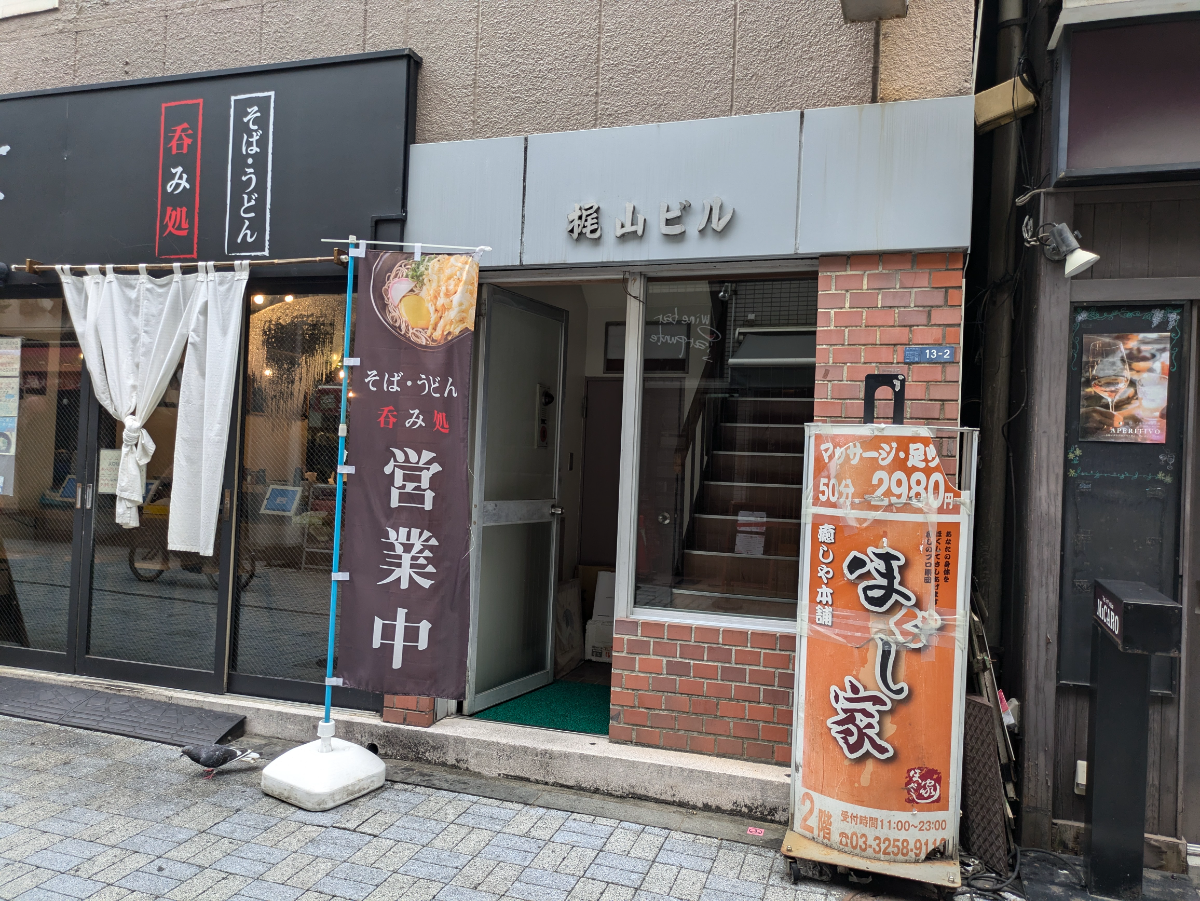 fresh/building/J00100376636_3