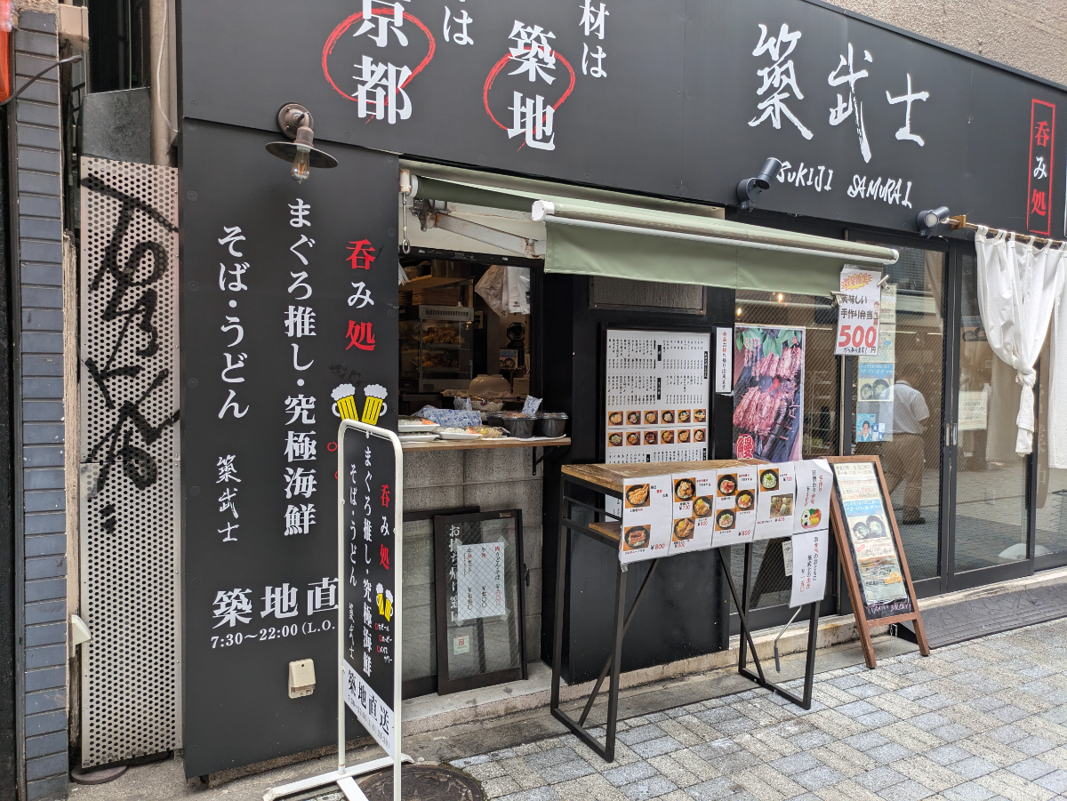 fresh/building/J00100376636_8