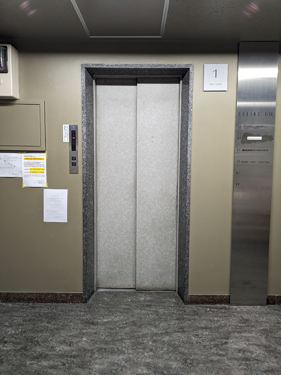 fresh/building/J00100376640_4