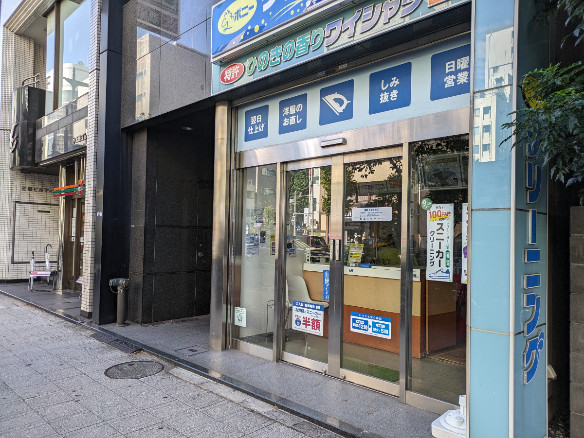 fresh/building/J00100376641_10