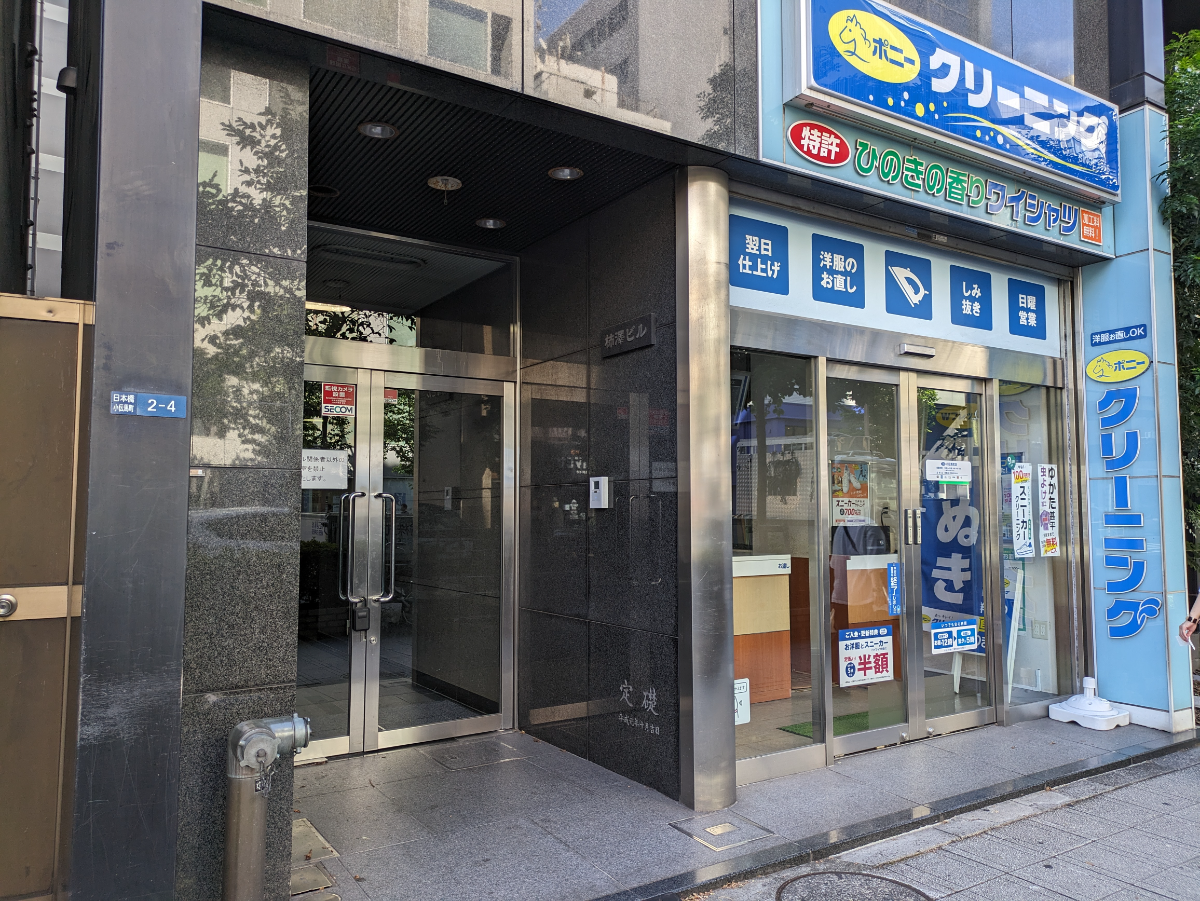 fresh/building/J00100376641_8