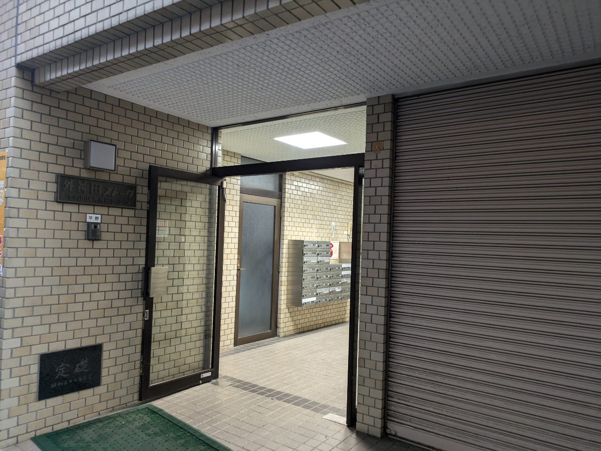 fresh/building/J00100376644_3