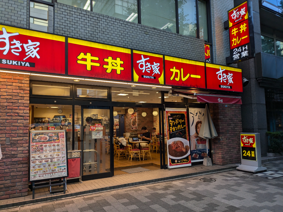 fresh/building/J00100376644_9