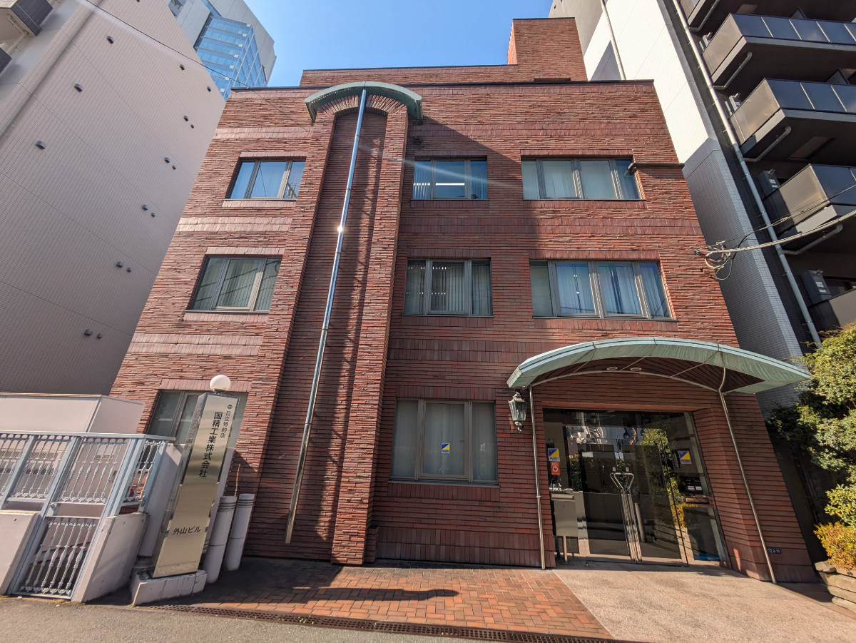 fresh/building/J00100376646_1