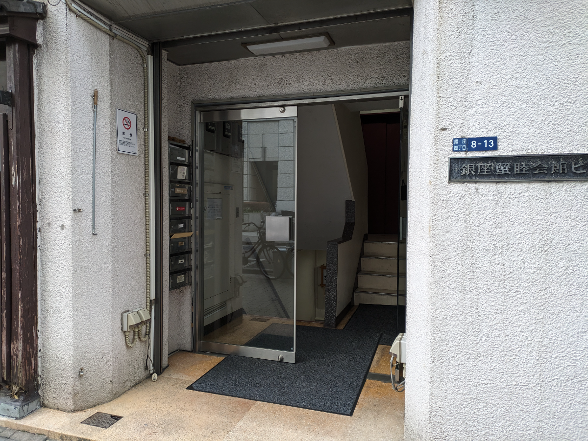 fresh/building/J00100376651_3
