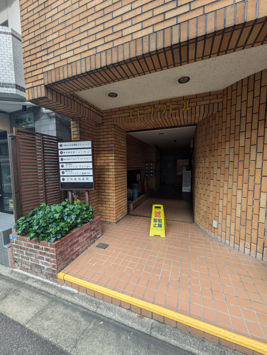 fresh/building/J00100376654_3