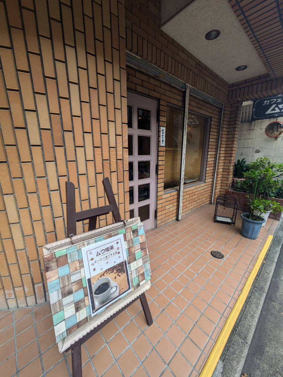 fresh/building/J00100376654_7