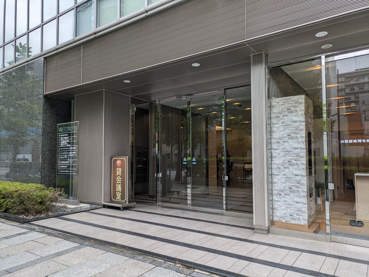 fresh/building/J00100376657_3