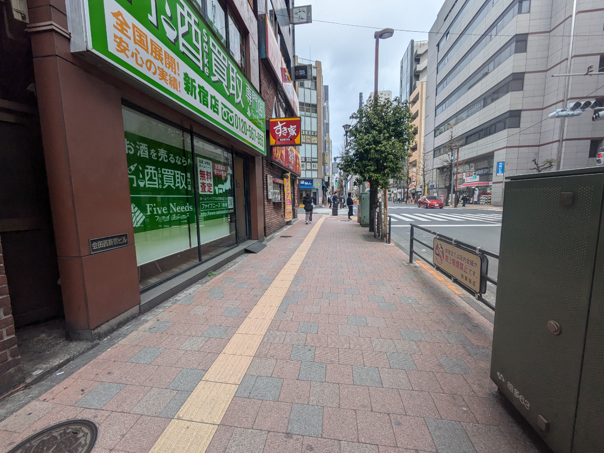 fresh/building/J00100376659_2