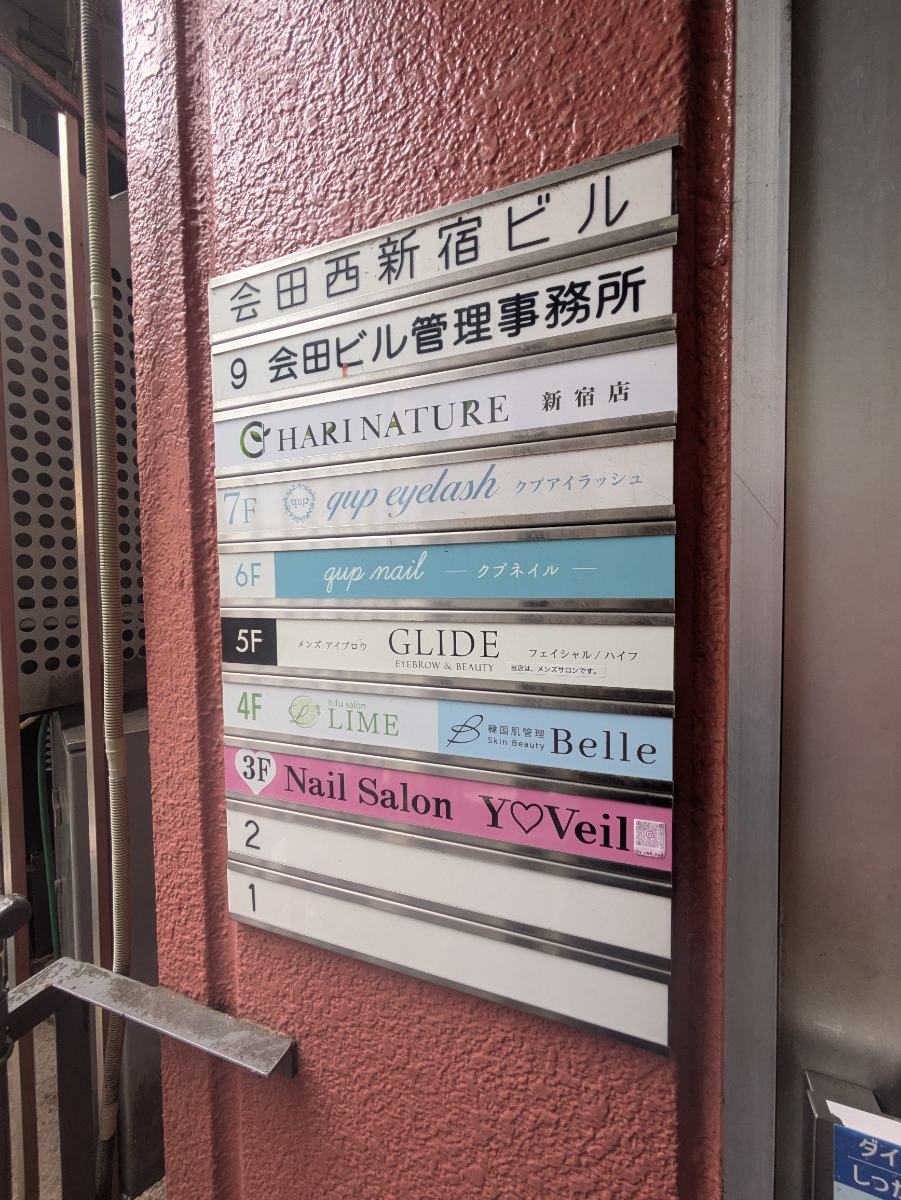 fresh/building/J00100376659_67