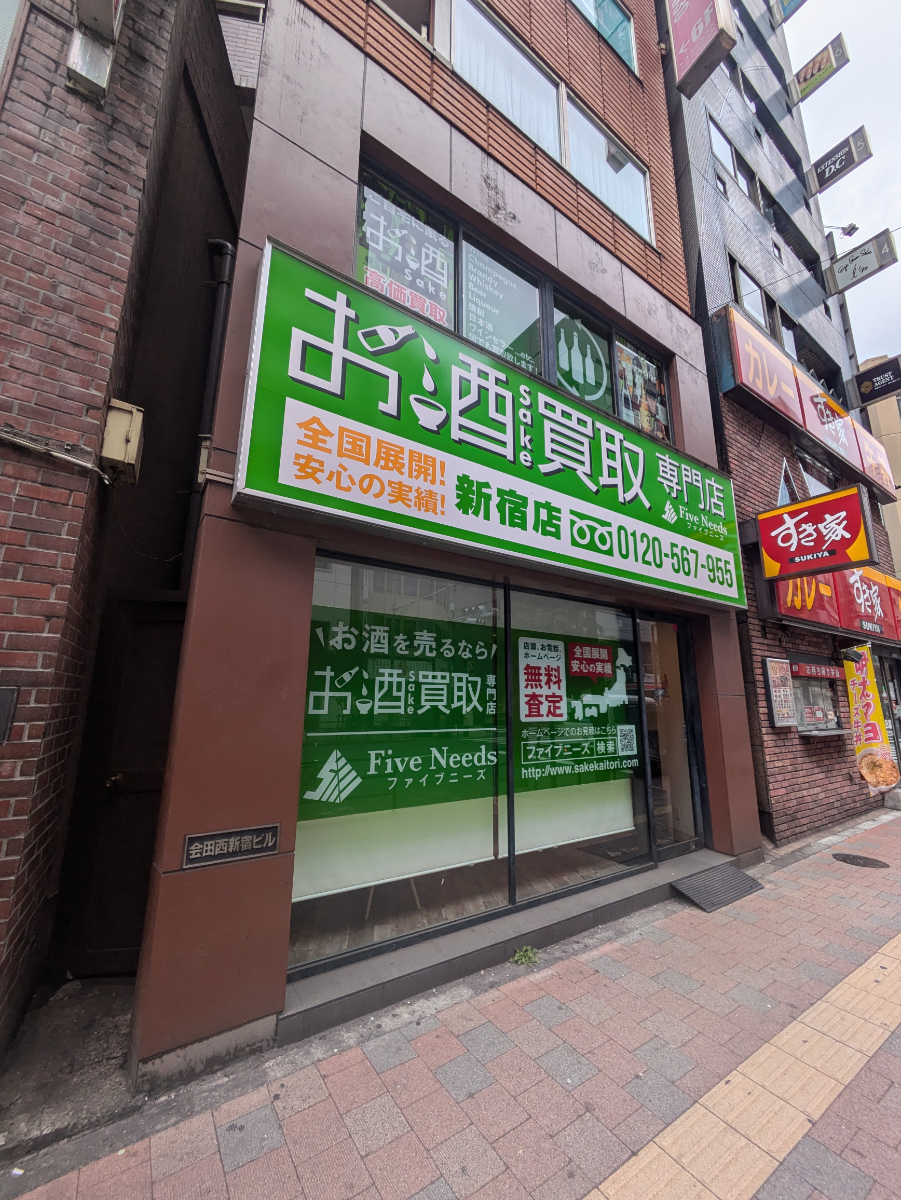 fresh/building/J00100376659_7