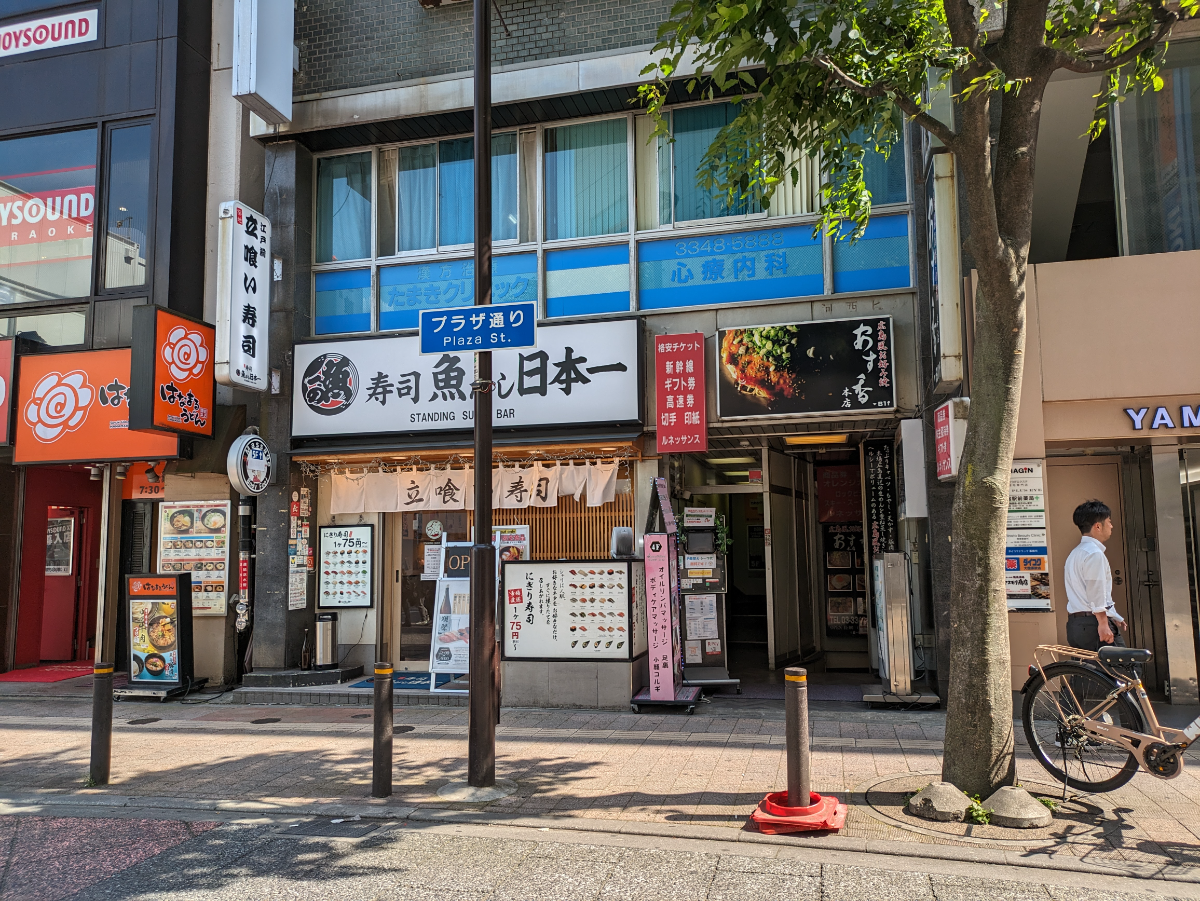 fresh/building/J00100376672_8