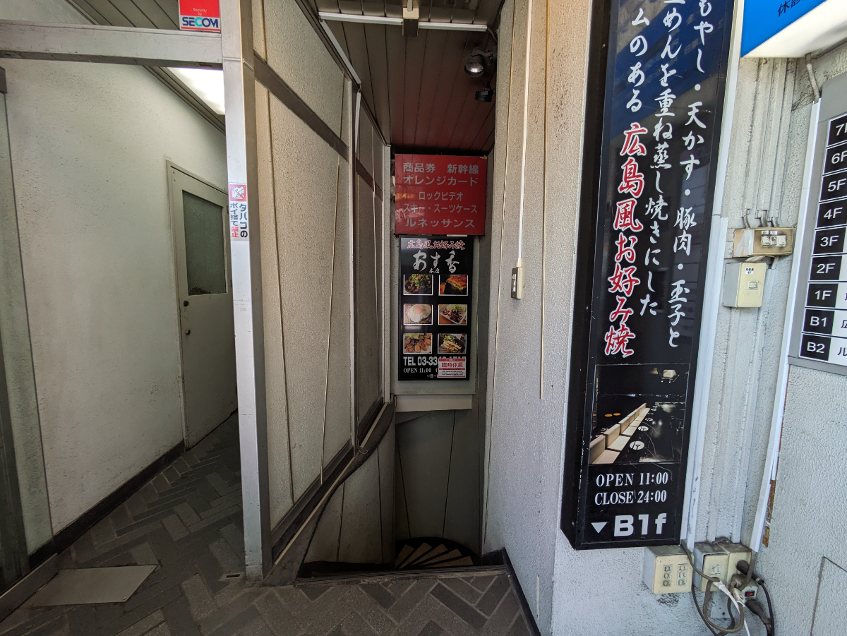 fresh/building/J00100376672_9