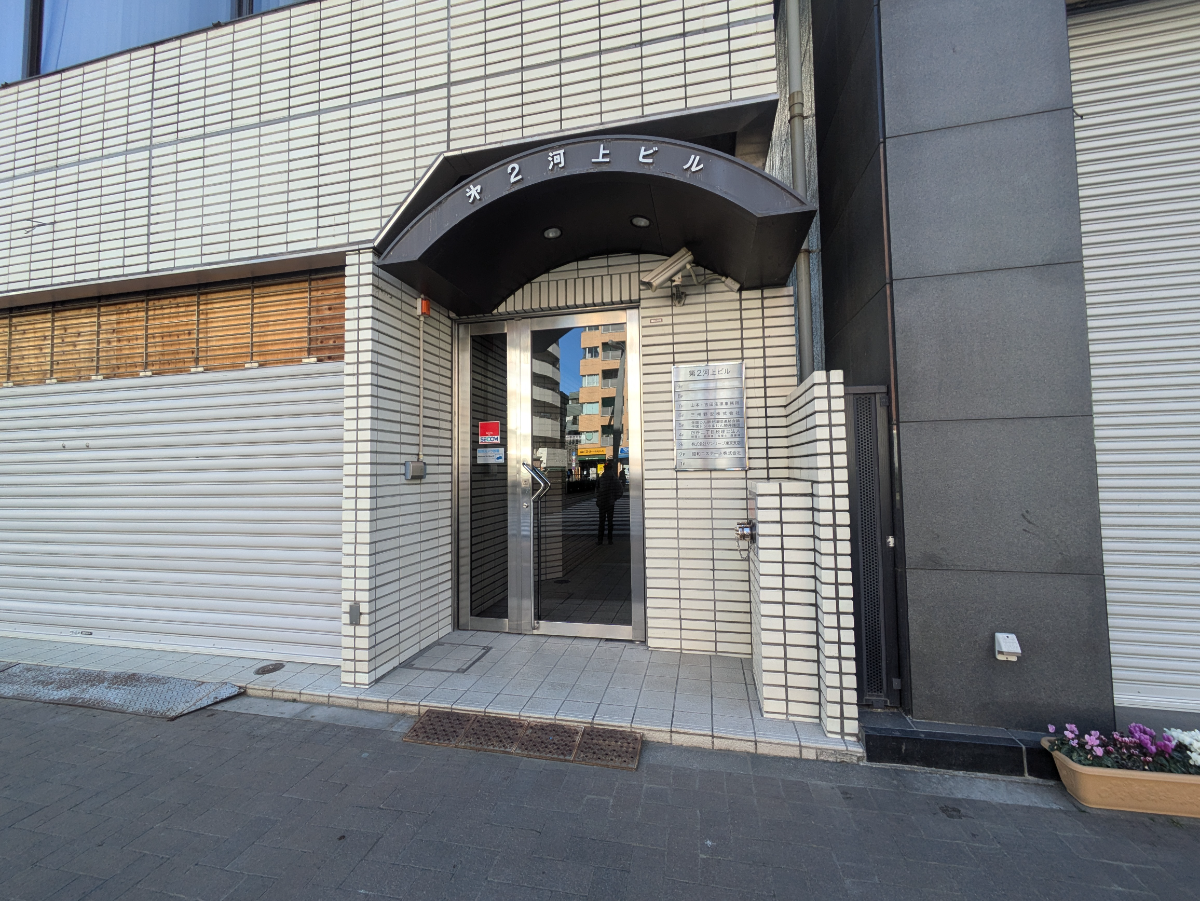 fresh/building/J00100376673_3