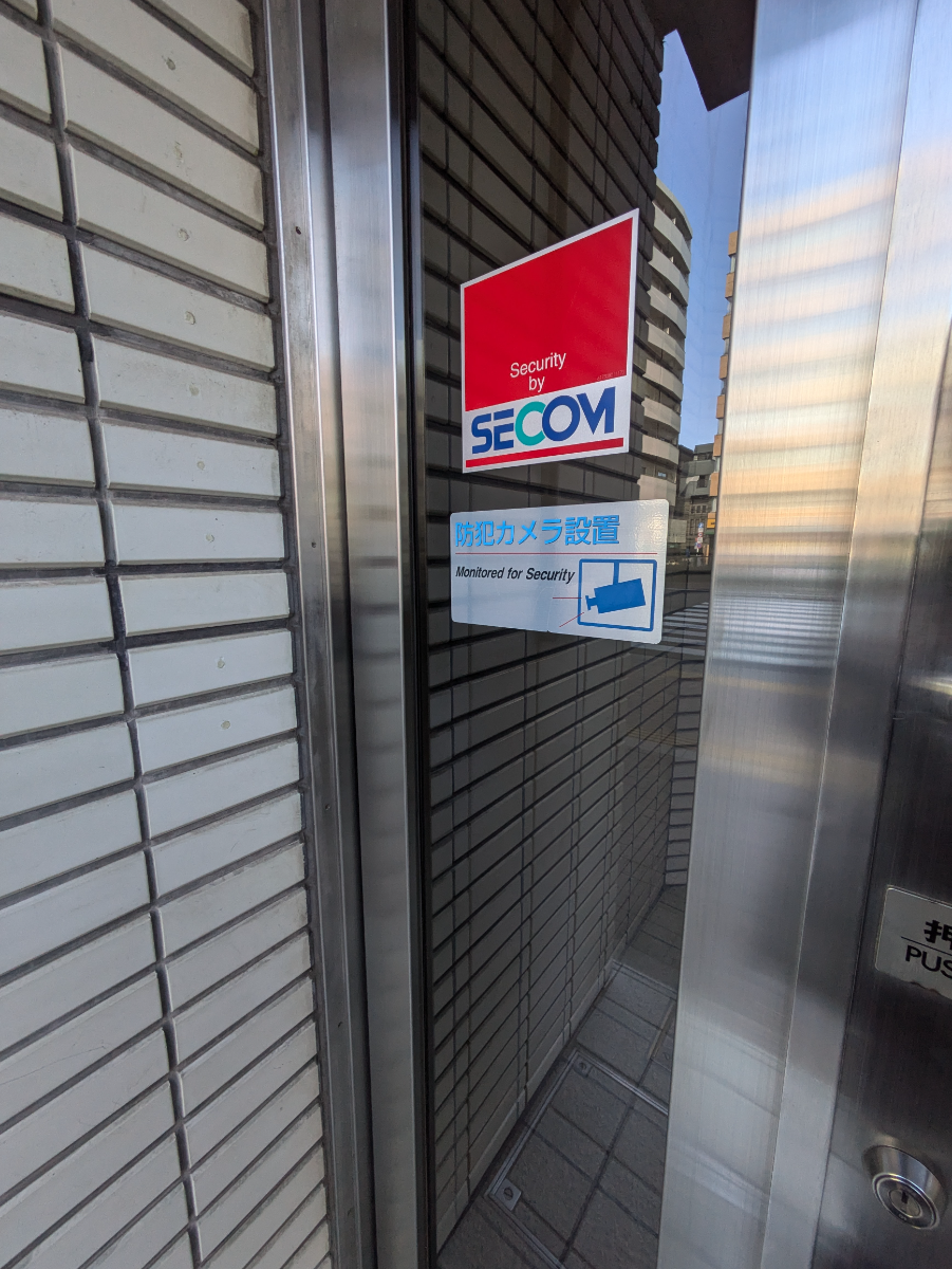 fresh/building/J00100376673_8