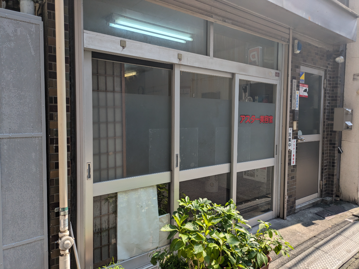 fresh/building/J00100376681_9