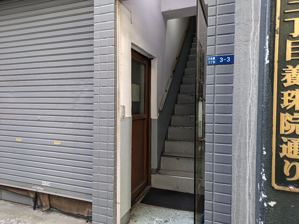 fresh/building/J00100376685_3