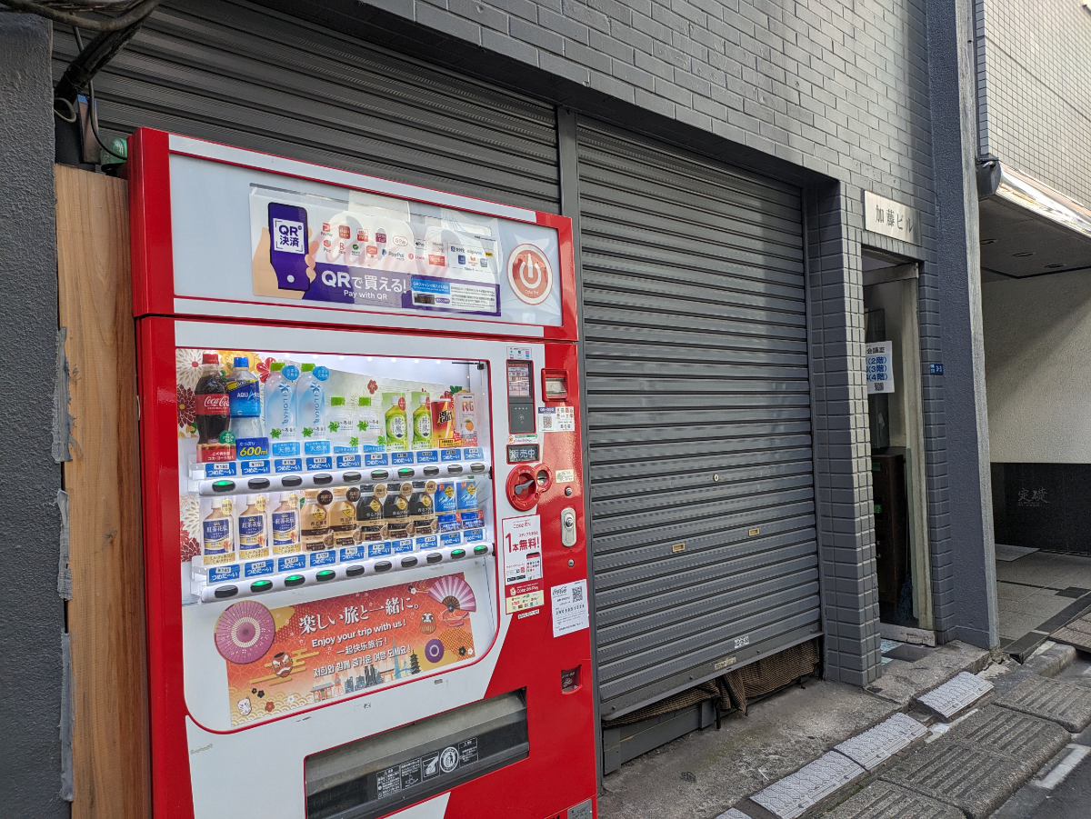 fresh/building/J00100376685_8