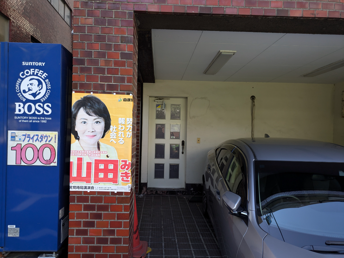 fresh/building/J00100376688_10