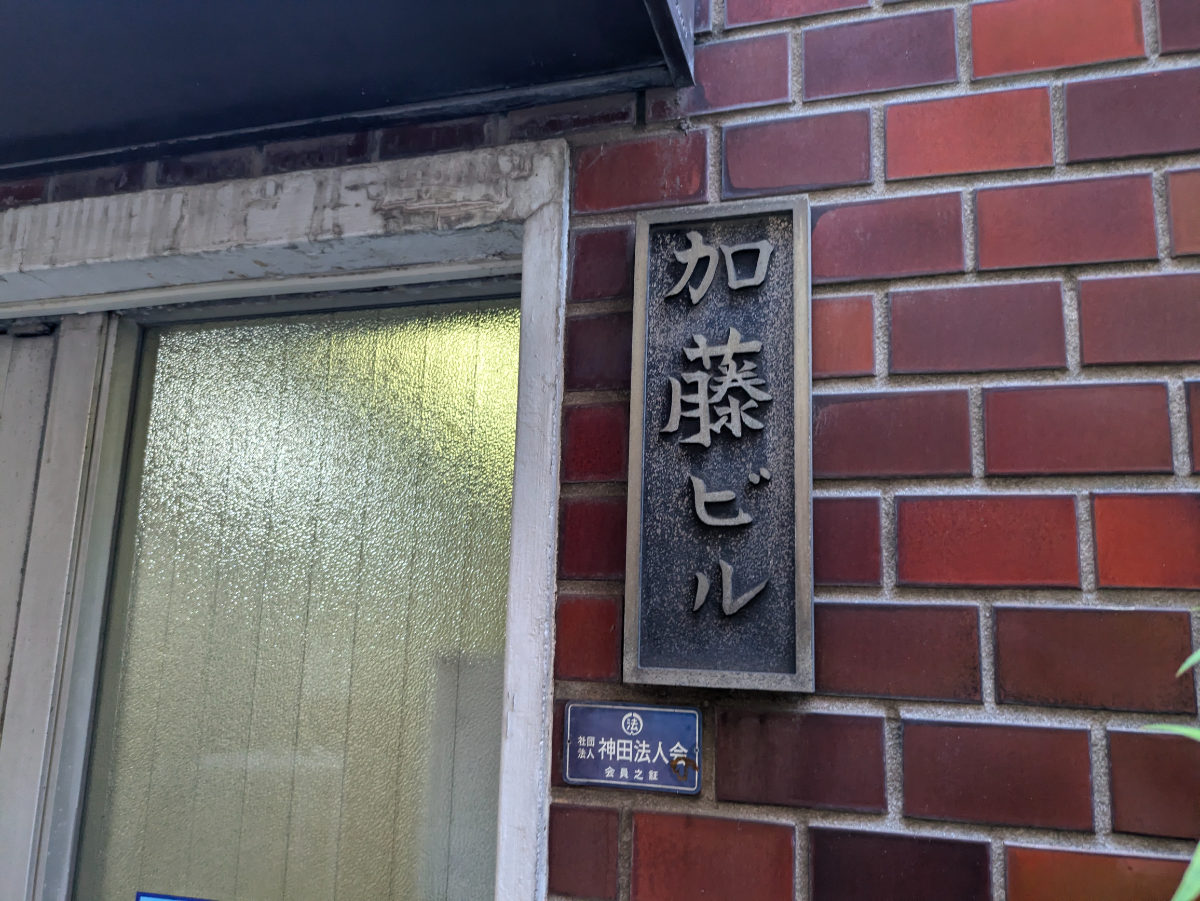 fresh/building/J00100376688_11