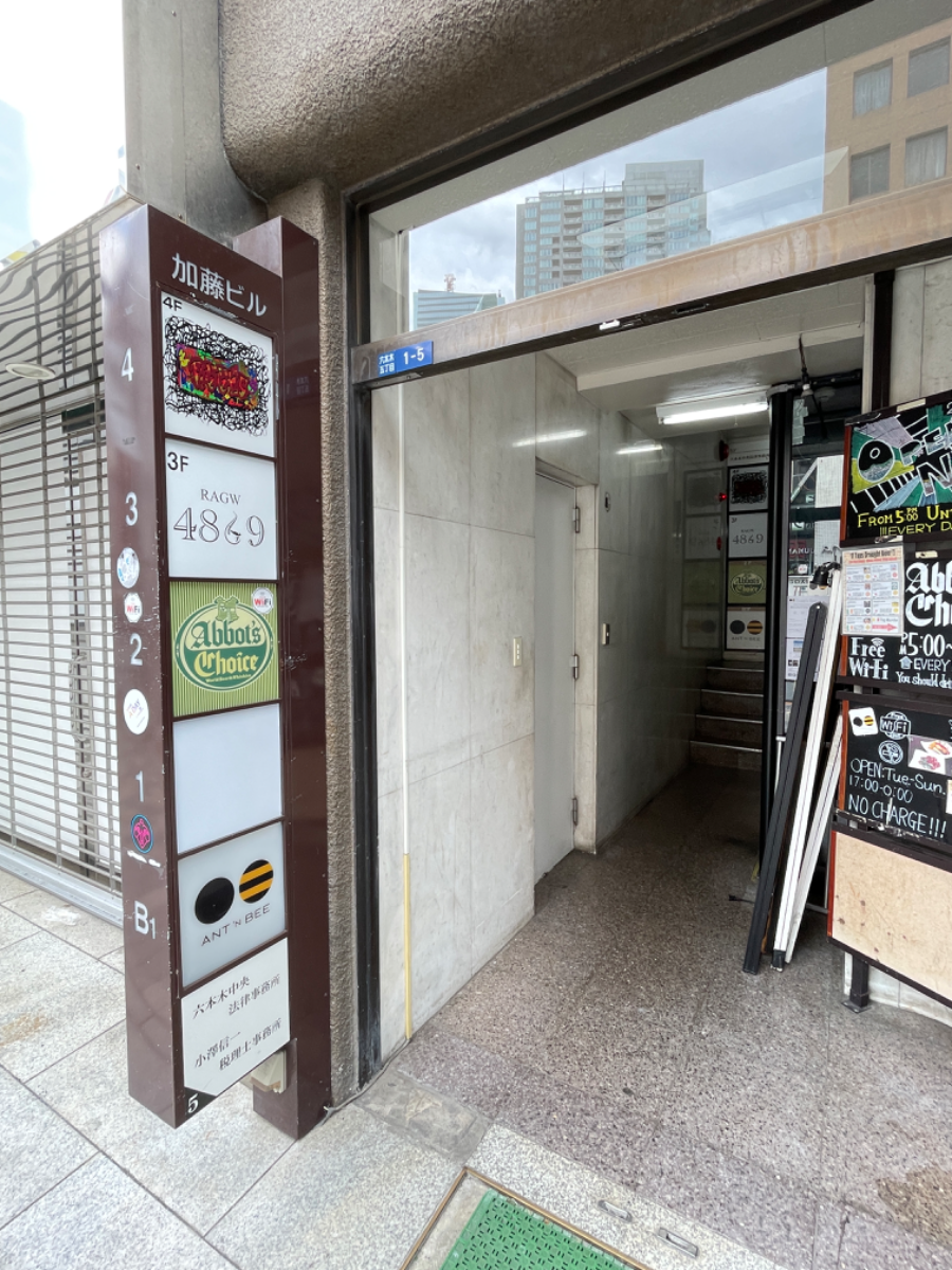 fresh/building/J00100376689_11