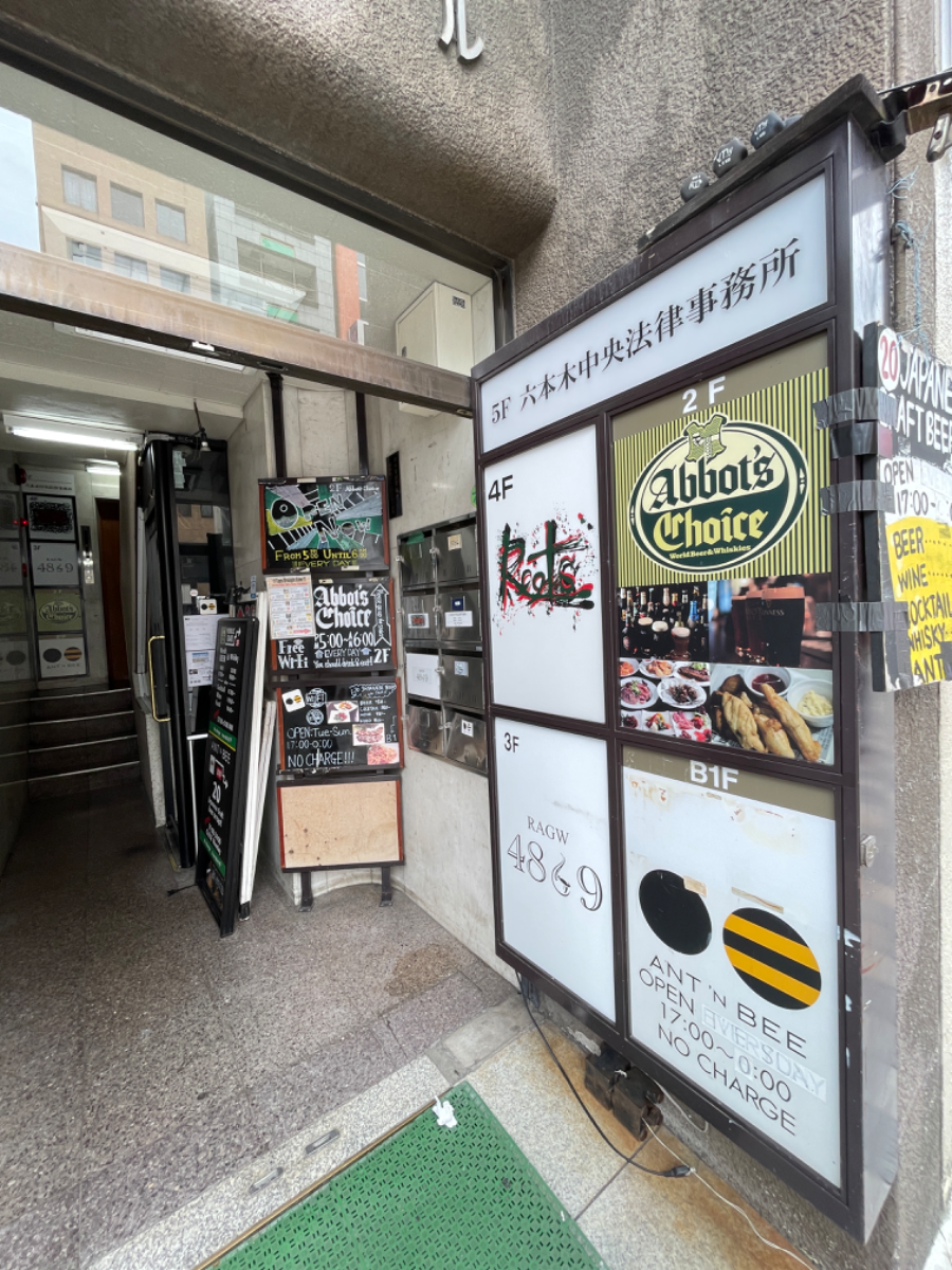 fresh/building/J00100376689_67