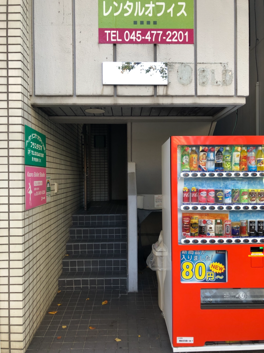 fresh/building/J00100376690_3