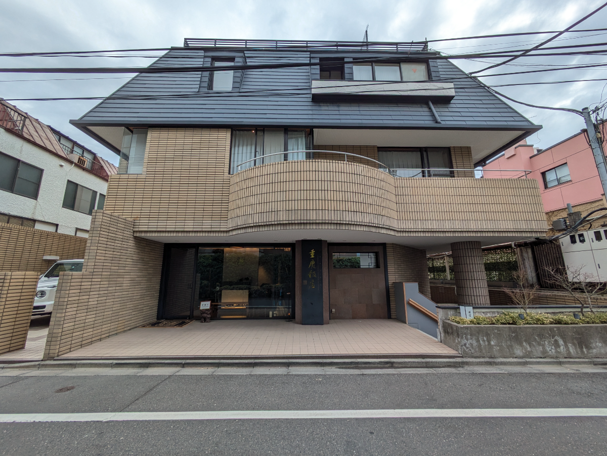 fresh/building/J00100376704_1