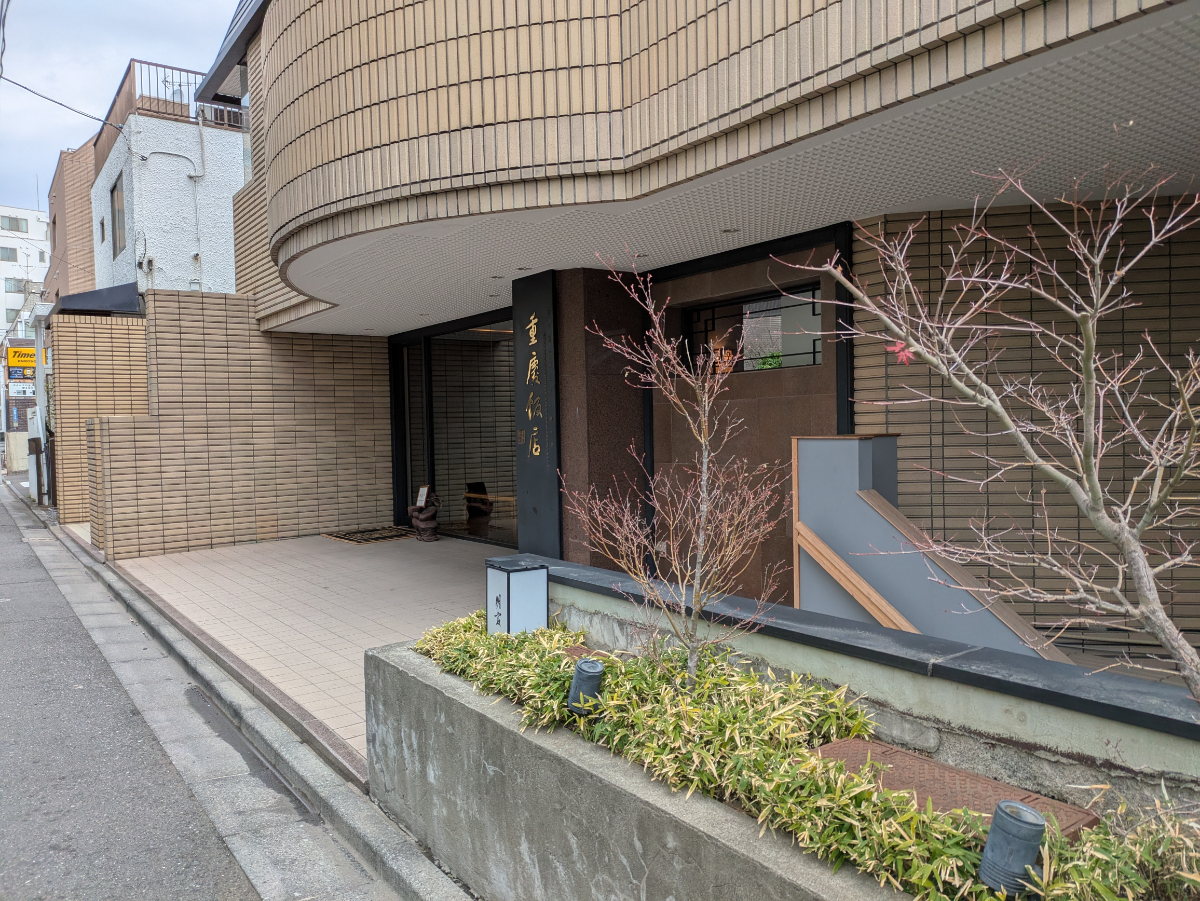 fresh/building/J00100376704_10