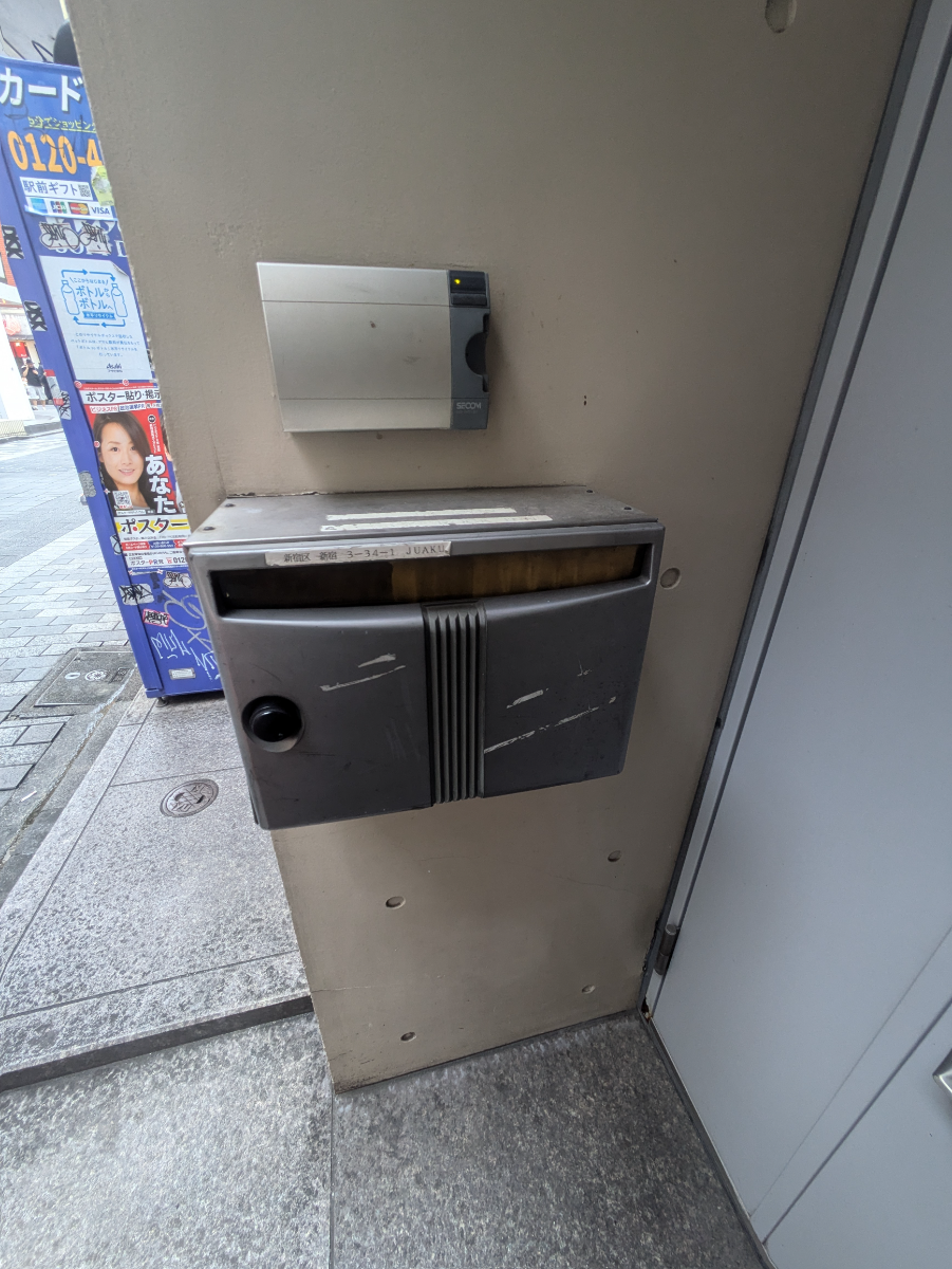 fresh/building/J00100376708_14